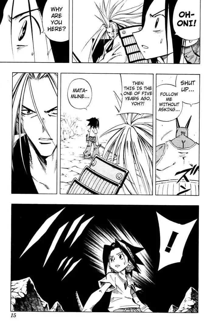 Shaman King Chapter 234 7